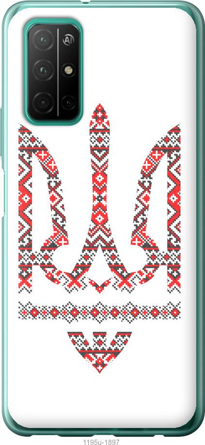 

Чехол на Huawei Honor 30S Герб - вышиванка