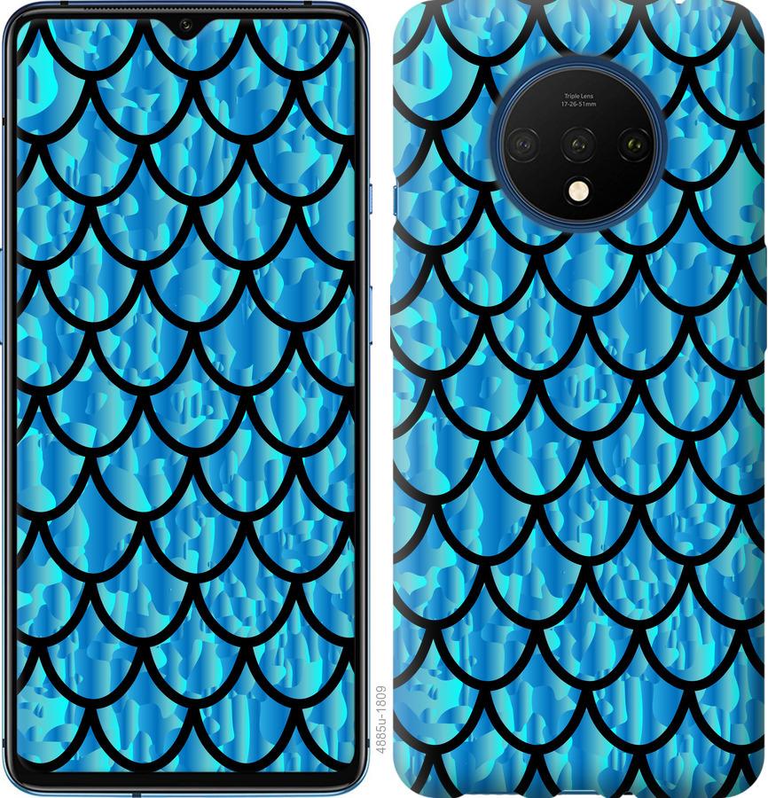 

Чохол на OnePlus 7T Луска