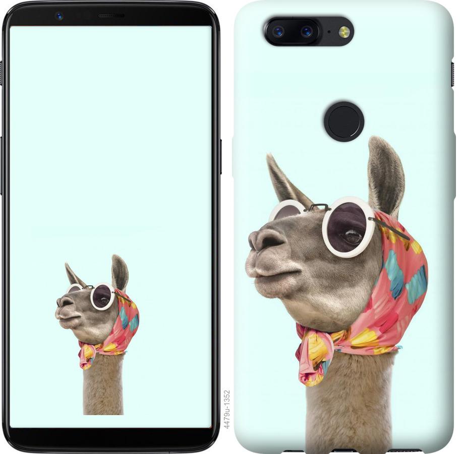 

Чохол на OnePlus 5T Модна лама