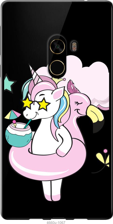 

Чехол на Xiaomi Mi MiX 2 Crown Unicorn