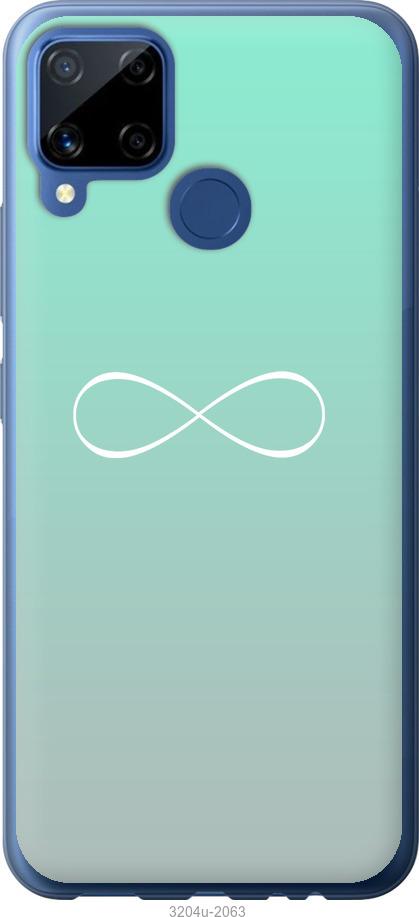

Чехол на Realme C15 Знак бесконечности