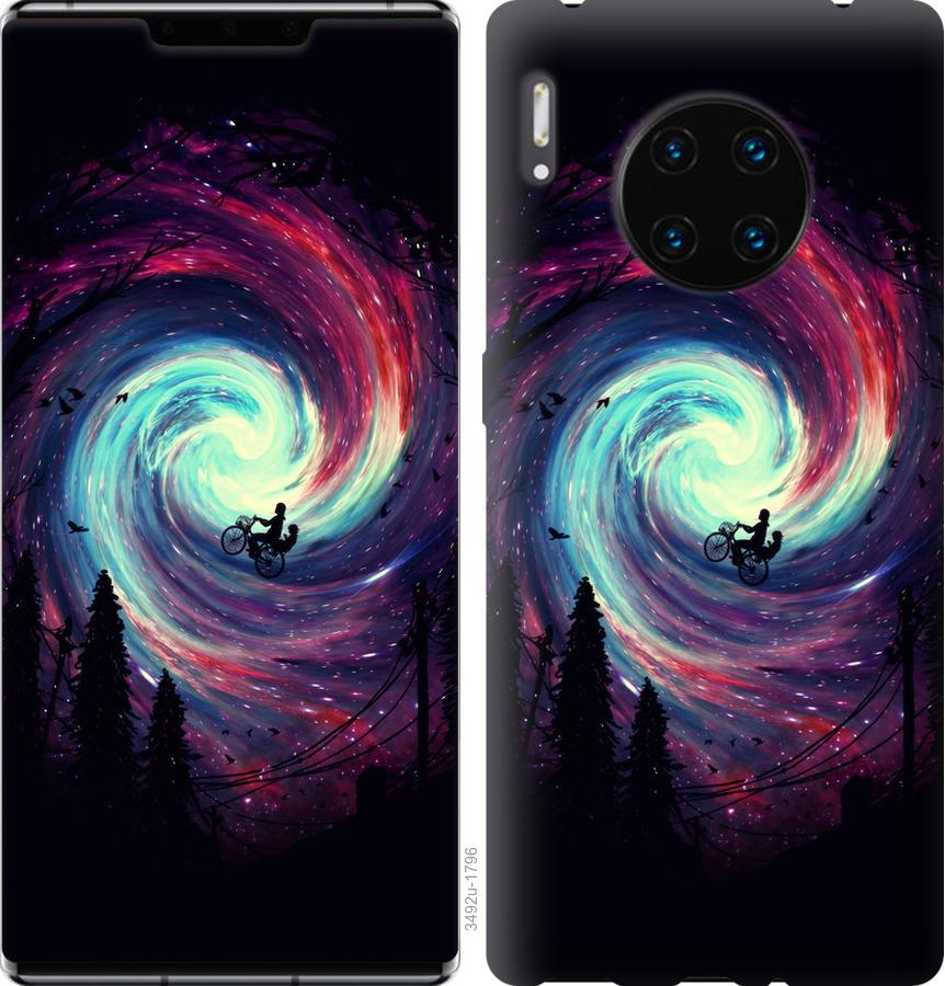 

Чохол на Huawei Mate 30 Pro Назустріч пригодам