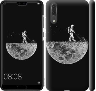 

Чохол на Huawei P20 Moon in dark