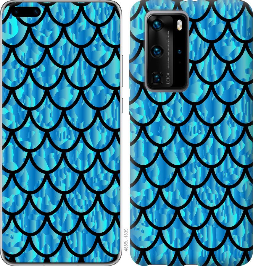 

Чохол на Huawei P40 Pro Луска