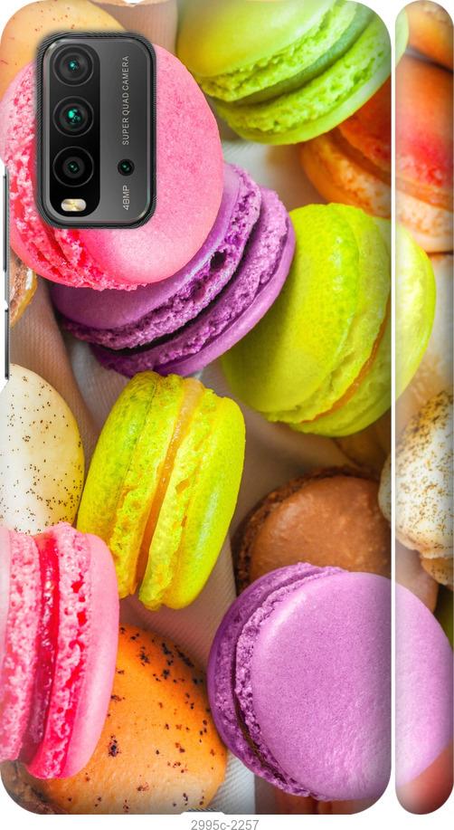 

Чехол на Xiaomi Redmi 9T Макаруны