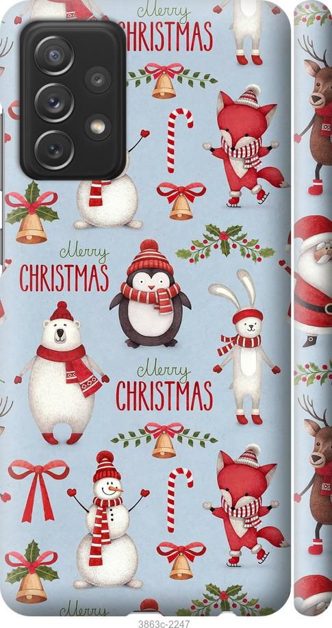 

Чехол на Samsung Galaxy S9 White and black 1