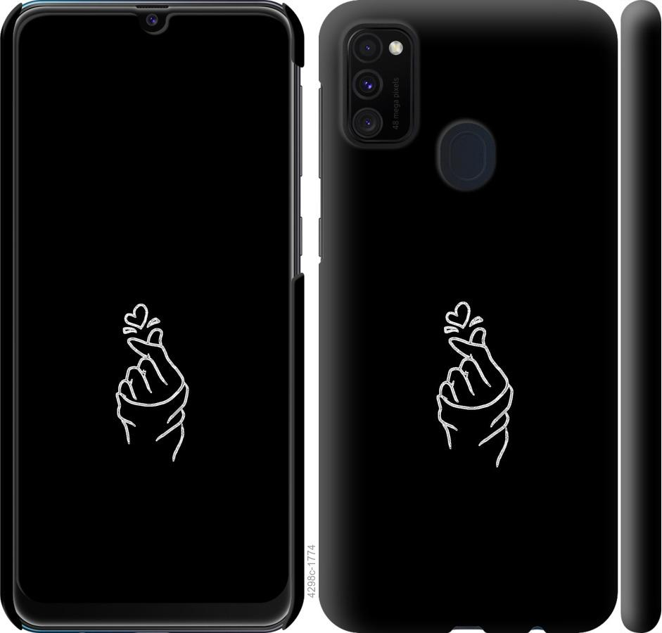 

Чохол на Samsung Galaxy M21 M215F Love You