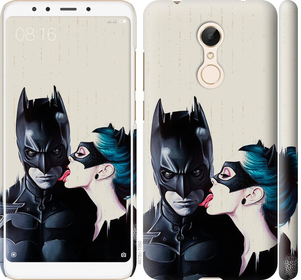 

Чехол на Xiaomi Redmi 5 Бэтмен