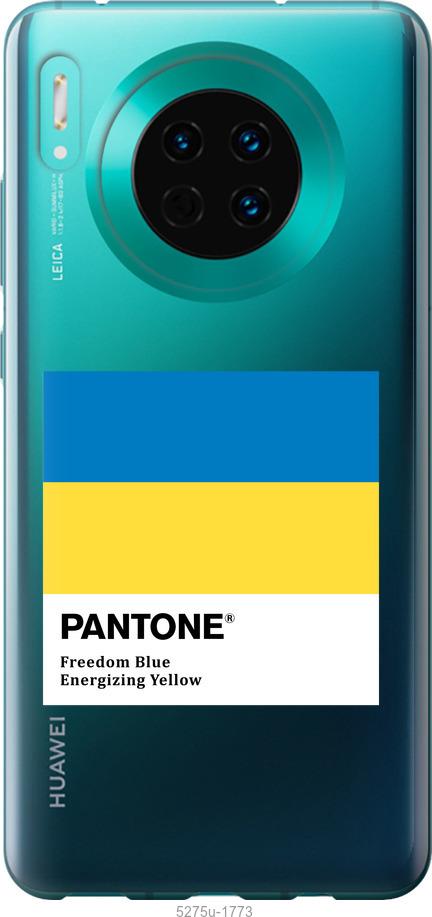 

Чехол на Huawei Mate 30 Прапор Пантон