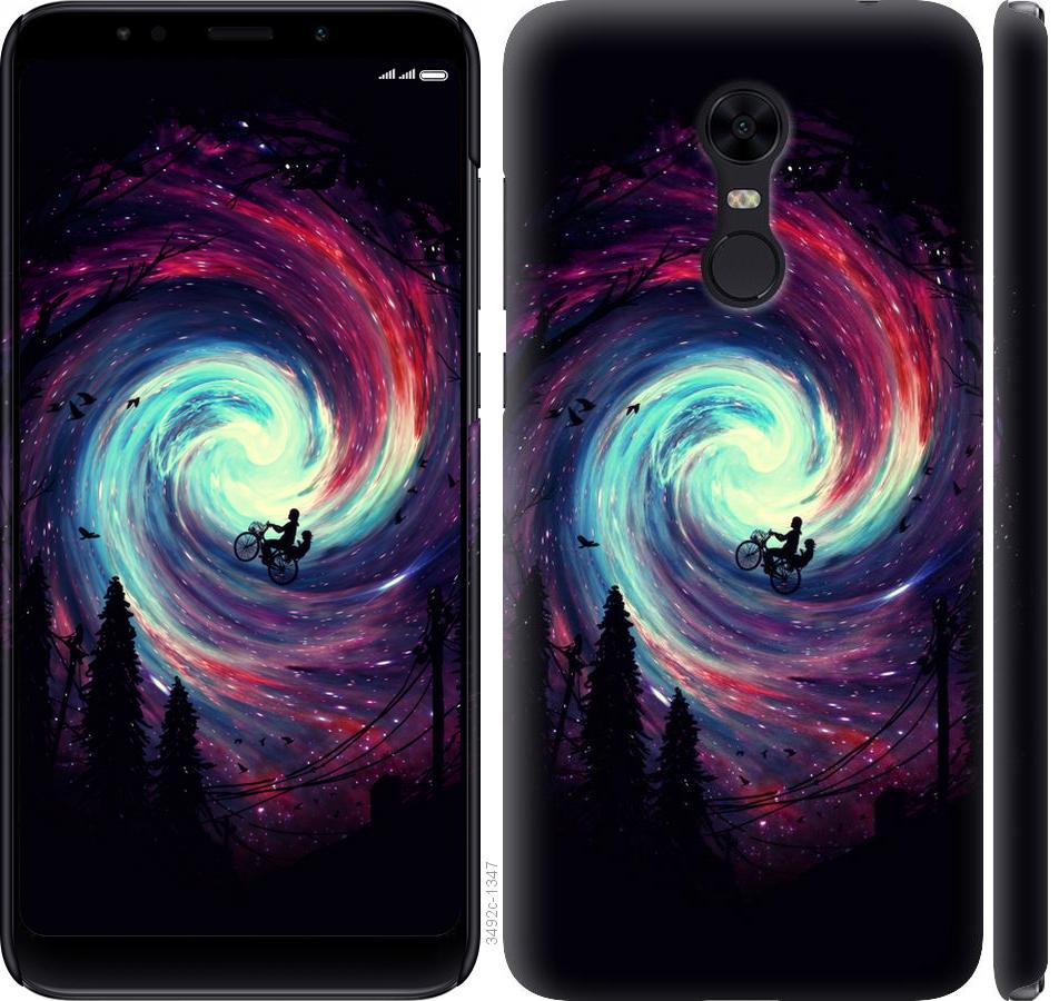 

Чохол на Xiaomi Redmi 5 Plus Назустріч пригодам