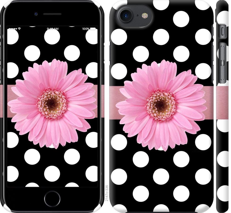 

Чохол на iPhone SE 2020 горошок 2