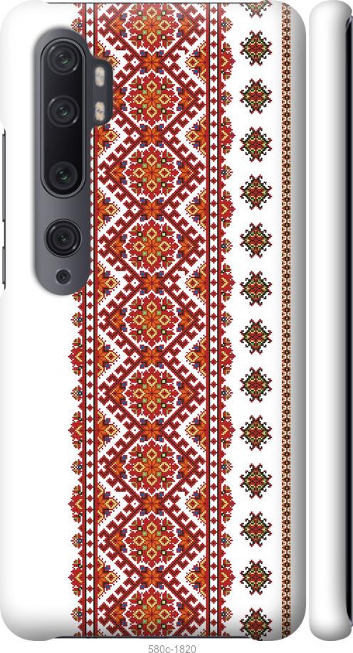 

Чохол на Xiaomi Mi Note 10 Вишиванка 13