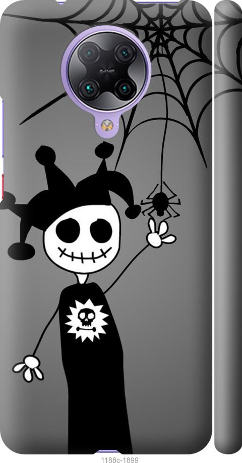 

Чехол на Xiaomi Redmi K30 Pro Happy Halloween