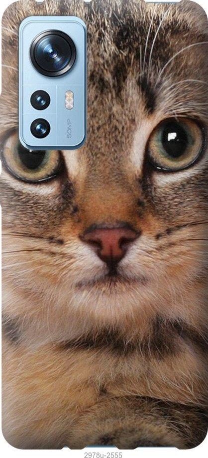 

Чехол на Samsung Galaxy S9 White and black 1