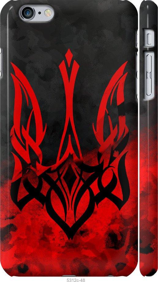 

Чохол на iPhone 6s Plus Герб України v2