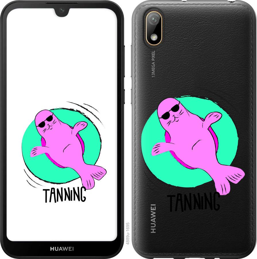

Чехол на Huawei Y5 2019 Magic Time