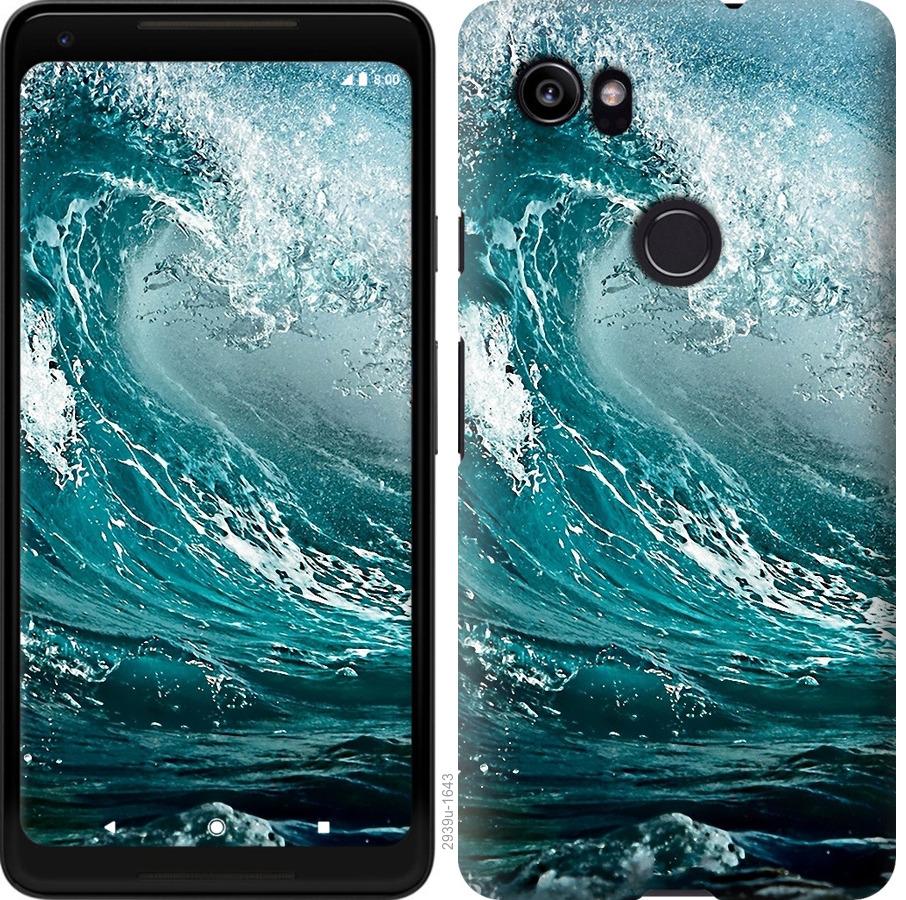 

Чохол на Google PixeL 2 XL Морська хвиля