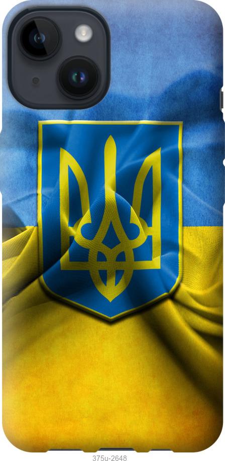 

Чохол на iPhone 14 Прапор та герб України 1