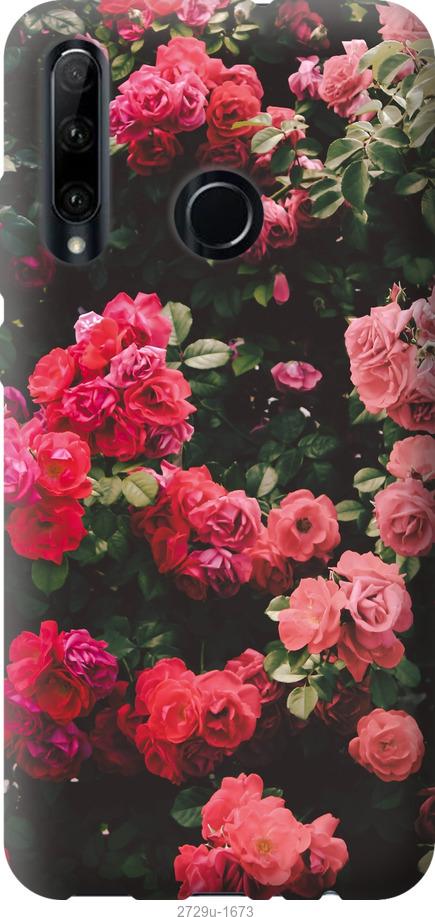 

Чехол на Samsung Galaxy S9 White and black 1