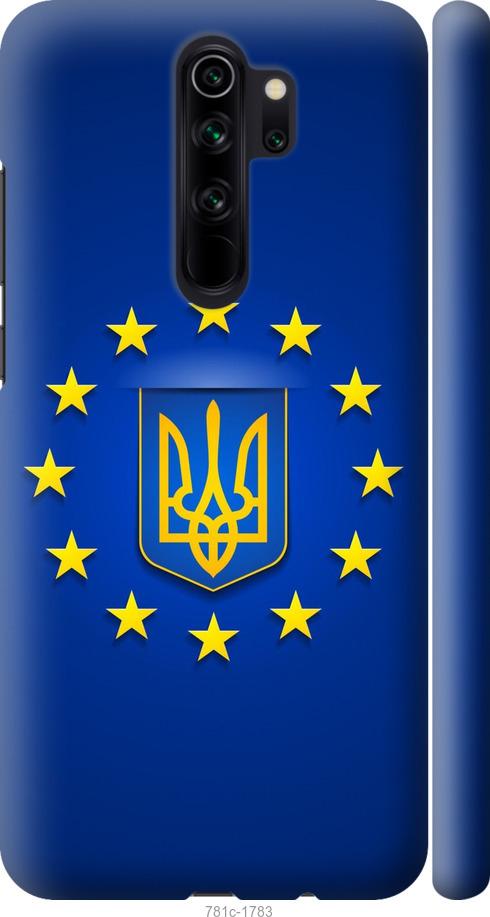 

Чохол на Xiaomi Redmi Note 8 Pro Євросоюз 6