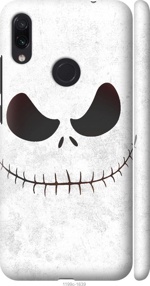 

Чехол на Xiaomi Redmi Note 7 Белый Джек