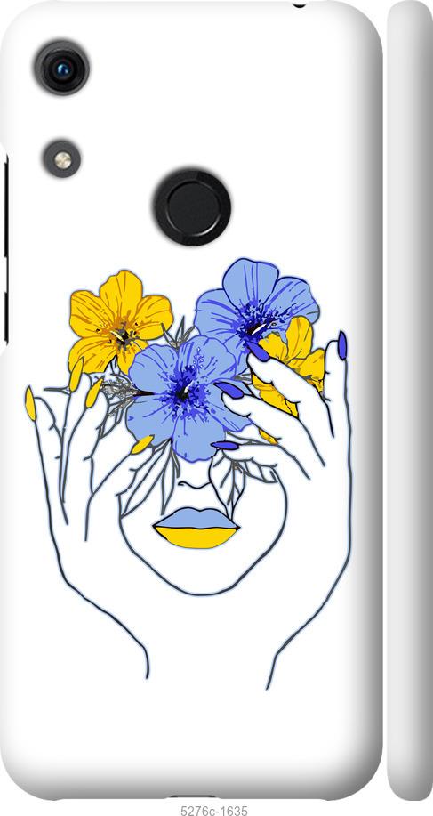 

Чехол на Huawei Honor 8A Девушка v4