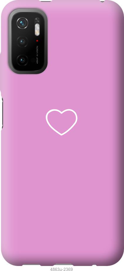 Чехол на Xiaomi Poco M3 Pro Сердце 2