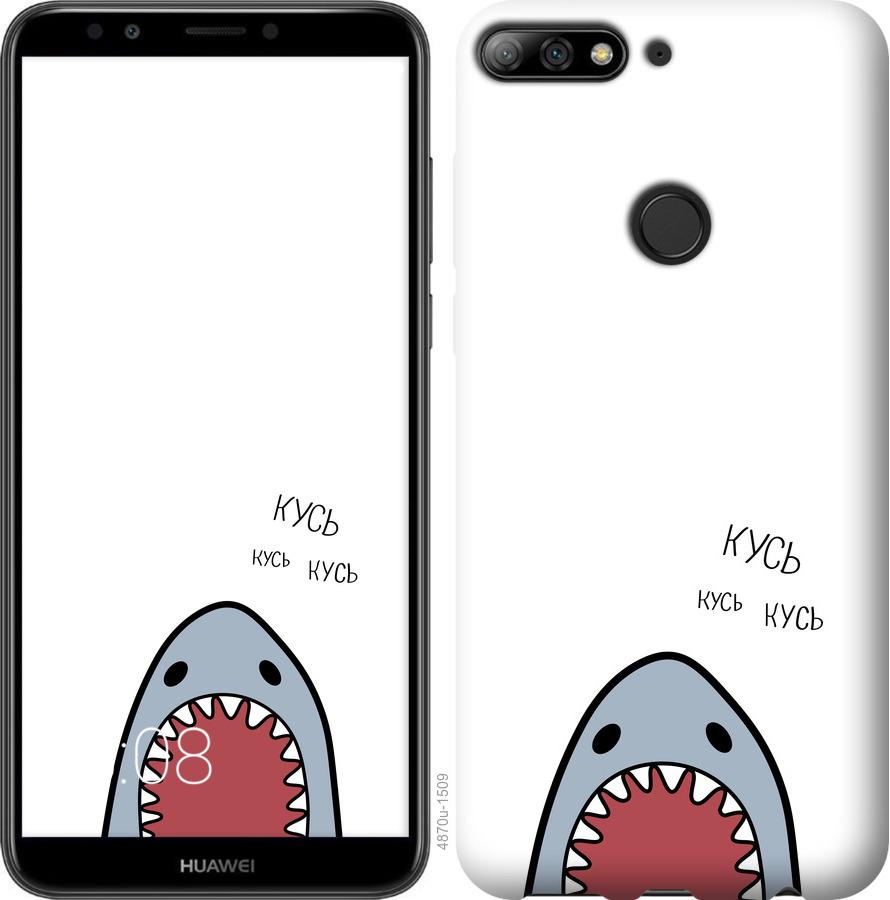 

Чехол на Huawei Y7 Prime 2018 Акула