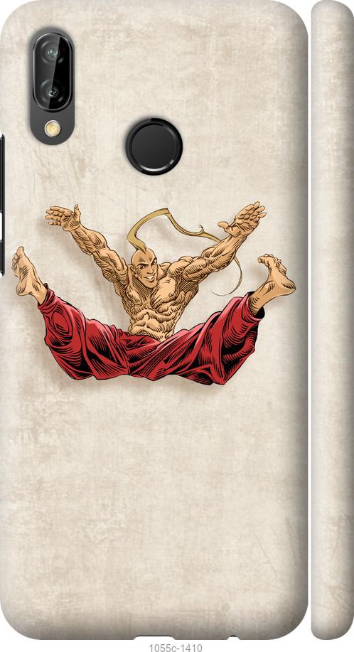 

Чехол на Huawei P20 Lite Козак