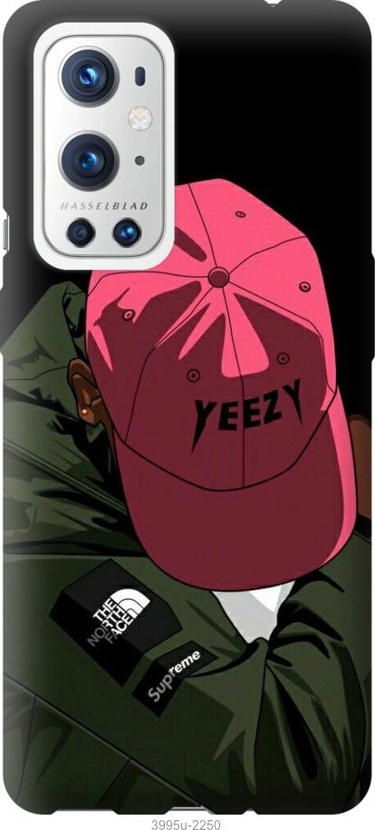 

Чехол на OnePlus 9 Pro logo de yeezy