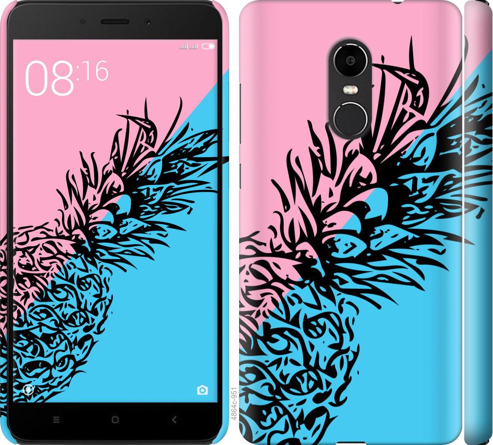 

Чехол на Xiaomi Redmi Note 4X Ананас 1