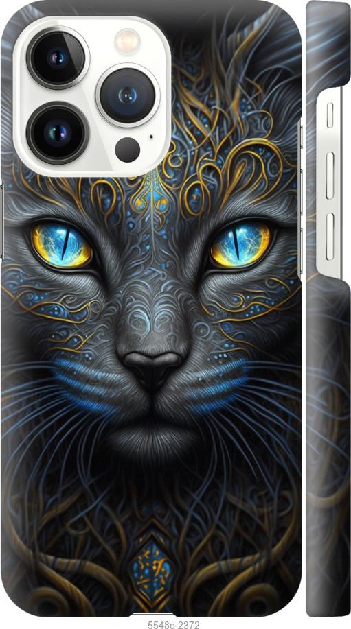 Чехол на iPhone 13 Pro Кошка