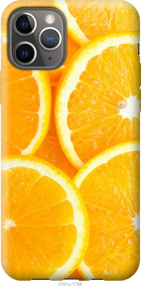 

Чохол на iPhone 12 Pro Частки апельсина