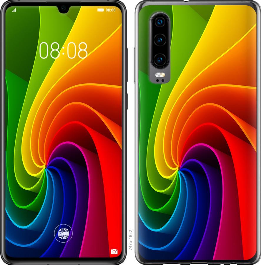 

Чохол на Oppo Reno 3 Pro Райдужний вихор