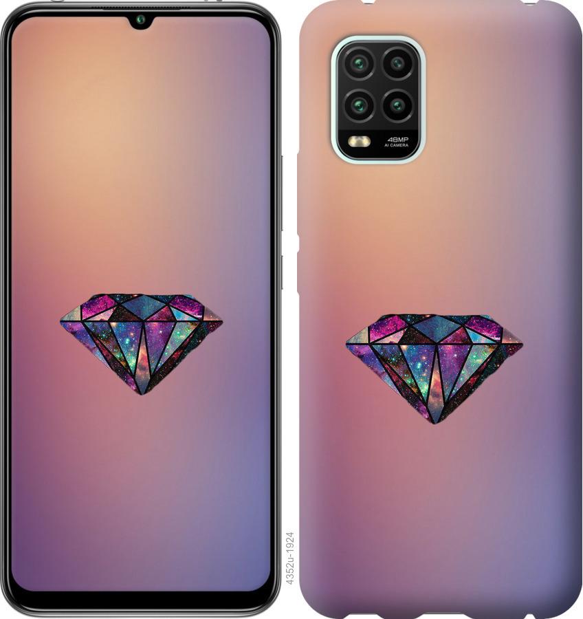 

Чохол на Xiaomi Mi 10 Lite Діамант