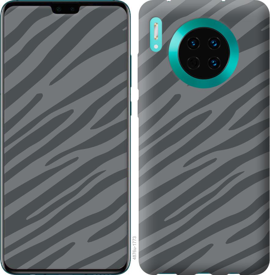 

Чехол на Huawei Mate 30 Серая зебра