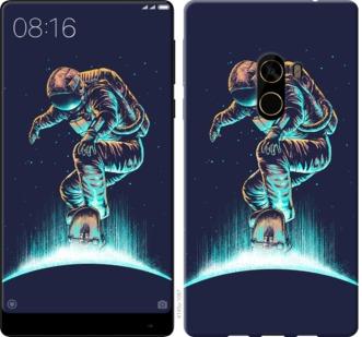 

Чехол на Xiaomi Mi MiX 2 Космонавт на скейтборде