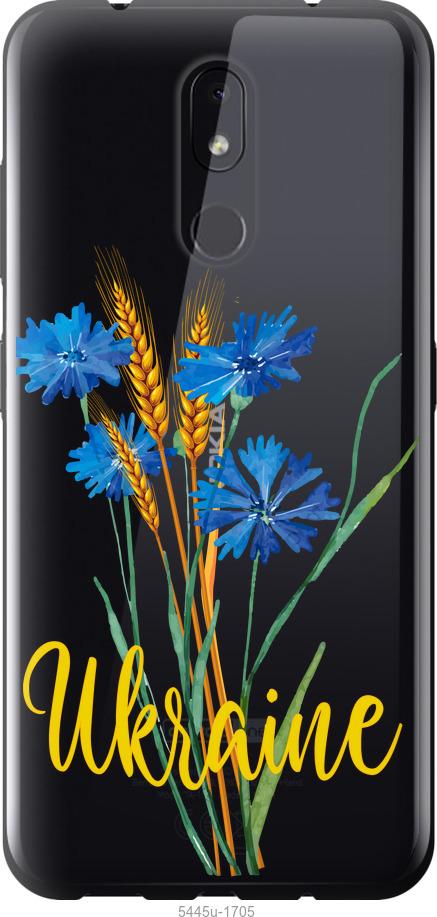

Чехол на Nokia 3.2 Ukraine v2