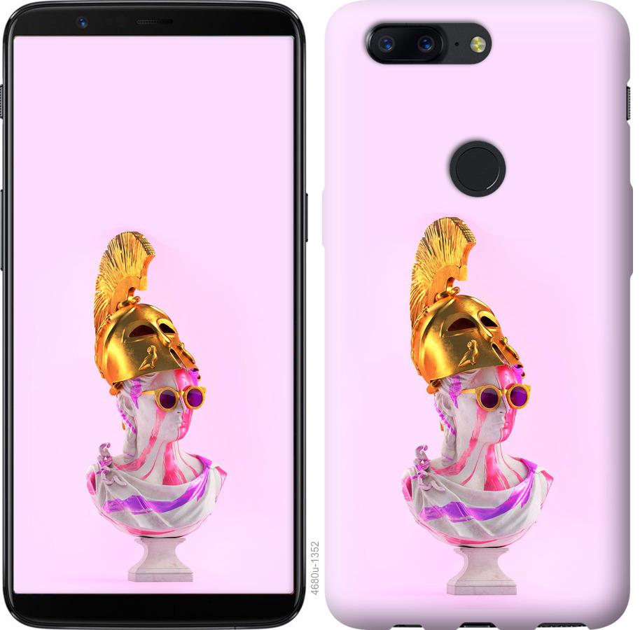 

Чохол на OnePlus 5T Арт