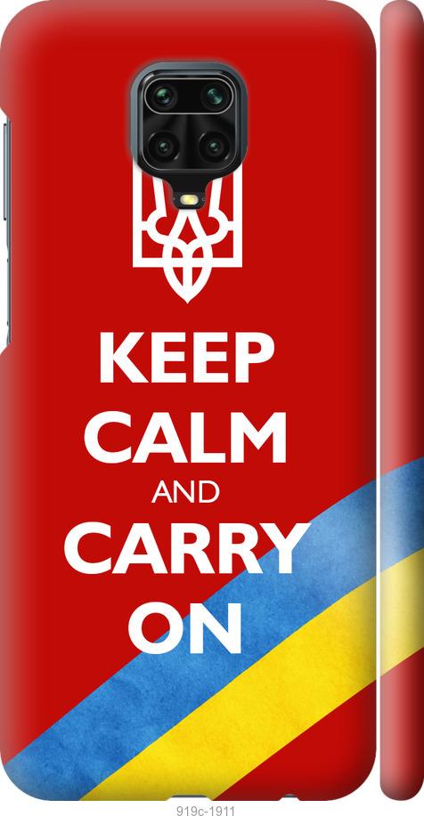 

Чехол на Xiaomi Redmi Note 9 Pro Евромайдан 3