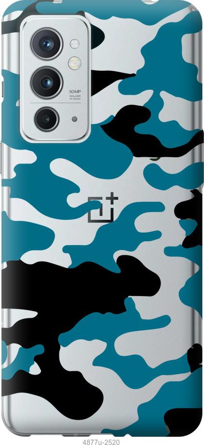 

Чехол на OnePlus 9RT Камуфляж прозрачный фон