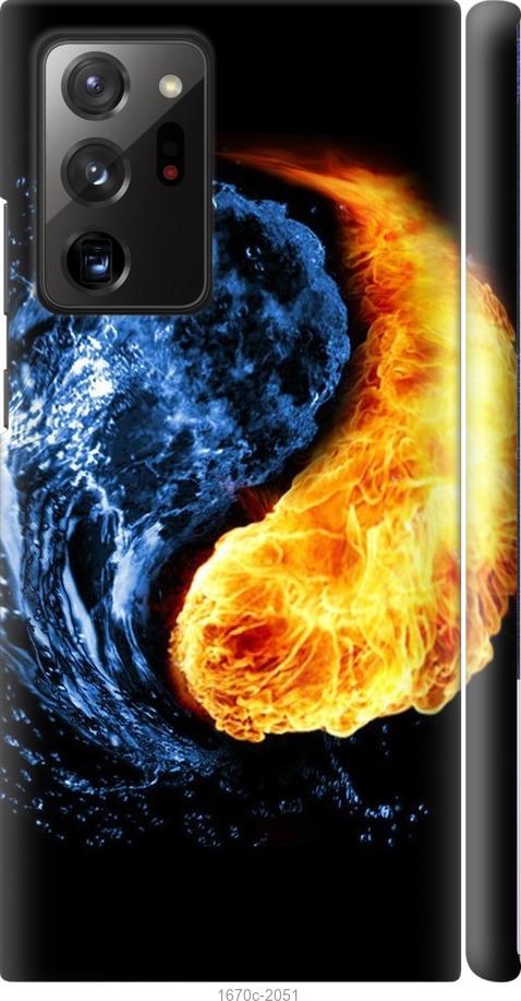 

Чехол на Samsung Galaxy Note 20 Ultra Инь-Янь