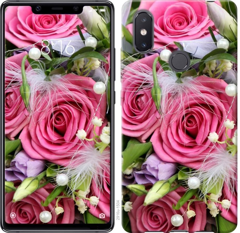 

Чохол на Xiaomi Mi8 SE Ніжність