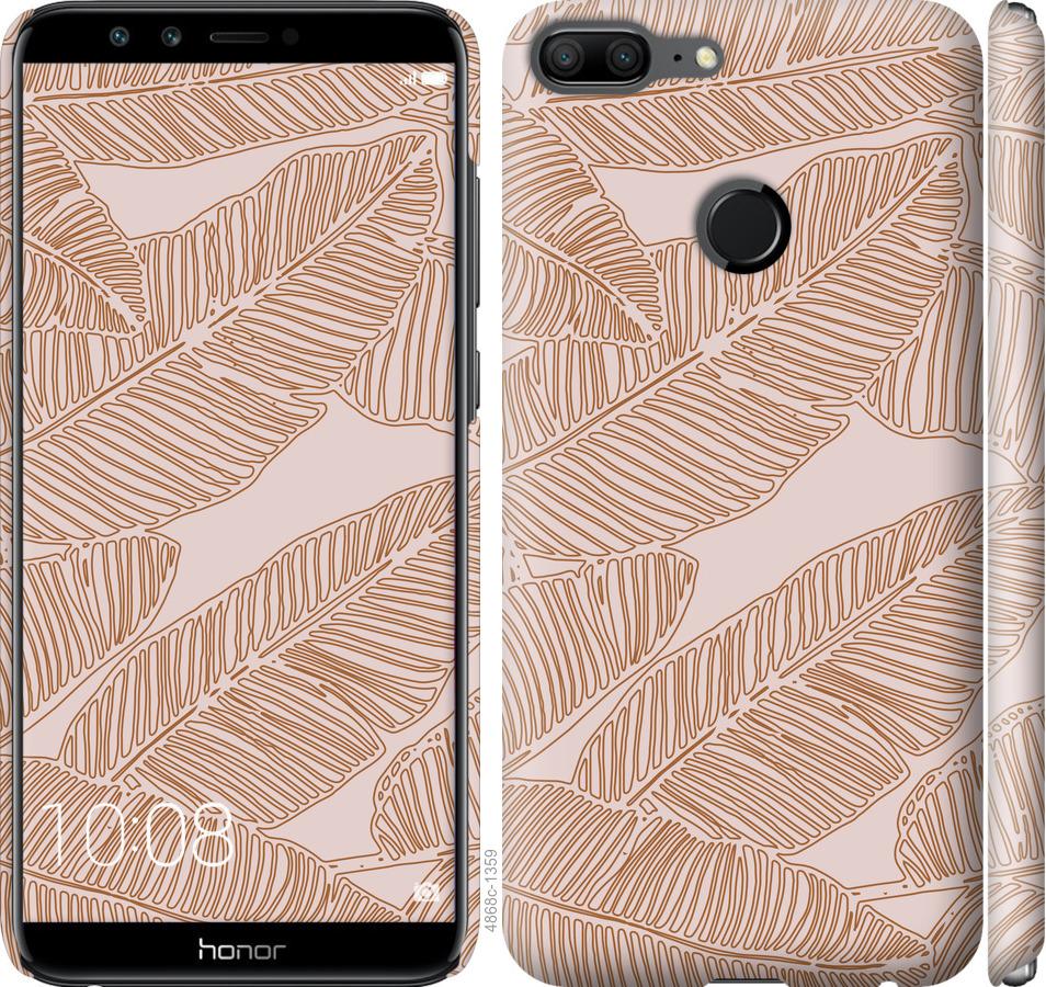 

Чехол на Huawei Honor 9 Lite Листья банана