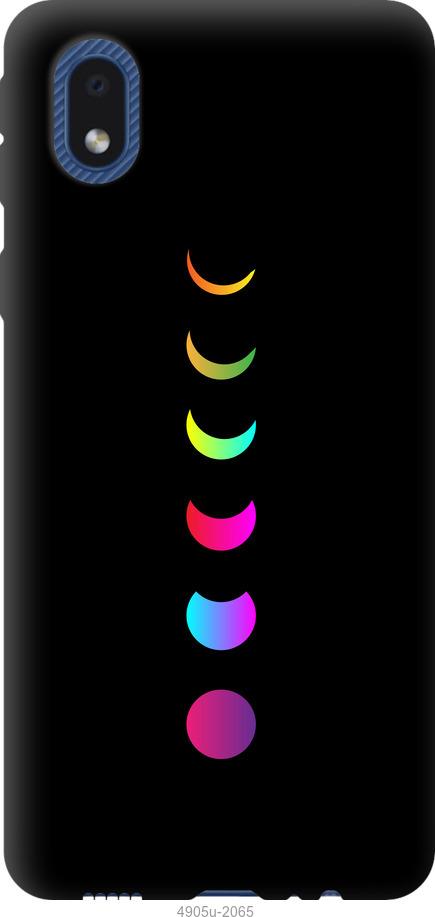 

Чохол на Samsung Galaxy A01 Core A013F Laser Moon Eclipse