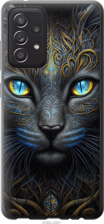 Чехол на Samsung Galaxy A52 Кошка