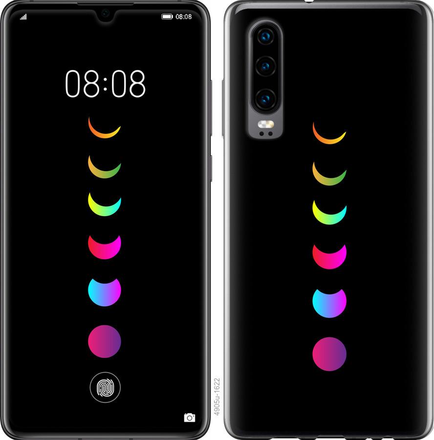 

Чехол на Oppo Reno 3 Pro Laser Moon Eclipse