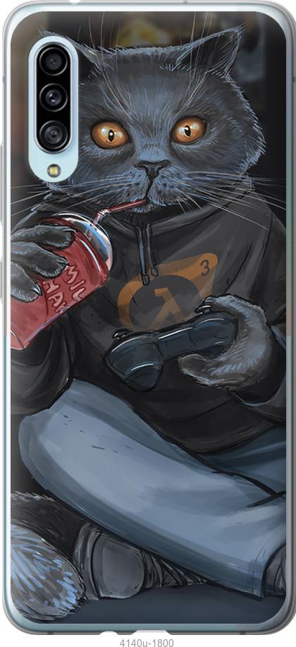 

Чехол на Samsung Galaxy A90 5G gamer cat