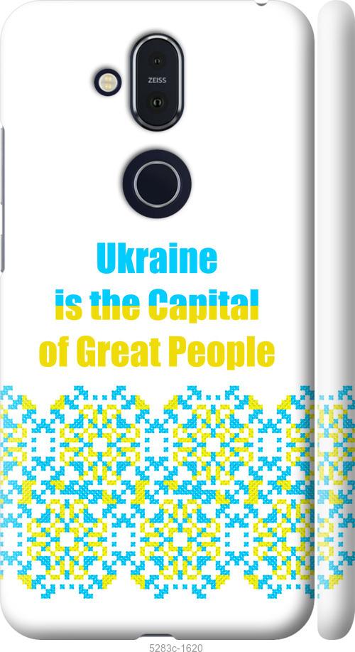 

Чехол на Nokia 8.1 Ukraine