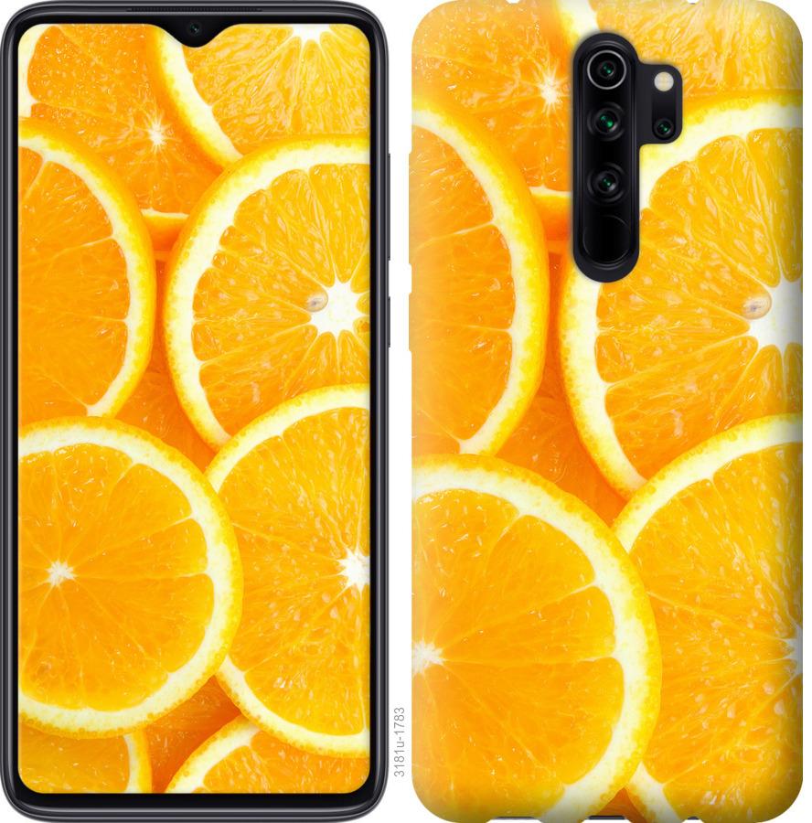 

Чохол на Xiaomi Redmi 9 Частки апельсина
